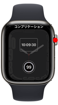 Apple Watchでバッテリー残量を表示した文字盤を保存する