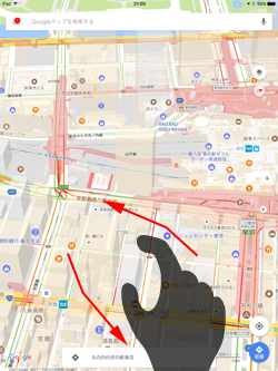 iPad版Google Map3D地図を回転させる