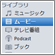 iPod 基本