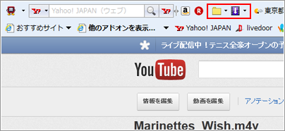 CEBar for Internet Explorer