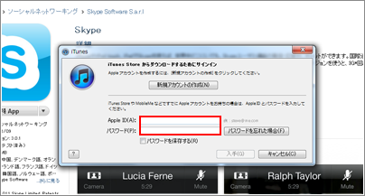 iPod容量不足