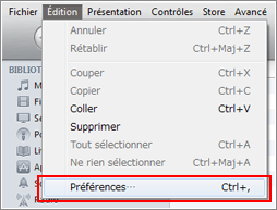 iTunes　フランス語　設定
