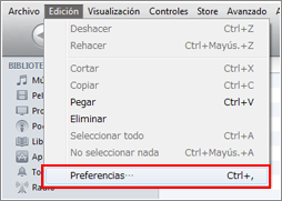 iTunes　イタリア語　設定