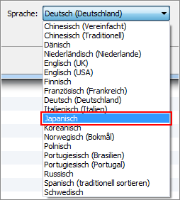 iTunes　ドイツ語　設定
