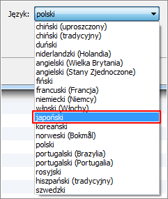 iTunes　ポーランド語　設定