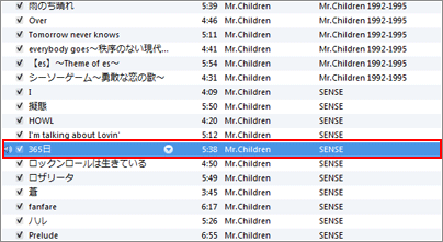 iTunes 