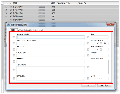 iTunes