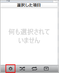 iTunes