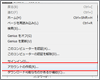 iTunesでAppleアカウントを作成する
