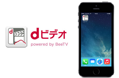 dビデオ powered by BeeTV