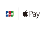 JCB 対象カードをApple Payで使うと10％キャッシュバックされるキャンペーンを開始
