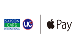 セゾン・UCカード Apple Payでの支払いでキャッシュバックや優待を受けられるキャンペーンを実施