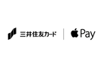 三井住友カード 先着5万名のApple Payの「iD」での利用を5,000円まで負担するキャンペーンを開始