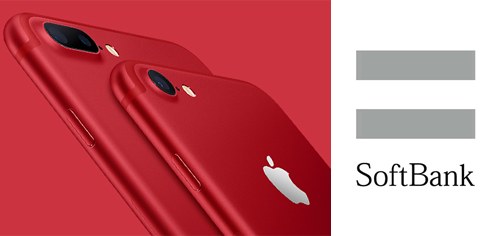 iPhone 7 (PRODUCT)RED ソフトバンク