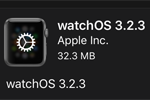 アップルがApple Watch向け最新アップデート『watchOS 3.2.3』をリリース