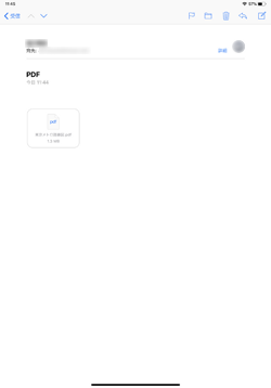 iPadのメールでPDFが添付されている受信メールを表示する