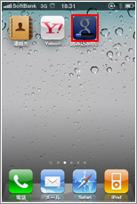 App Store ダウンロード