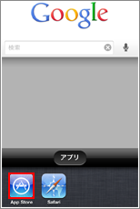 一般