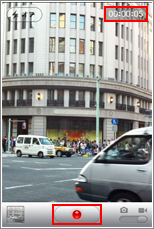 iPhone カメラ