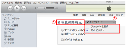 パソコンからCDを取り出す