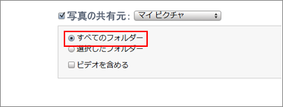 パソコンからCDを取り出す