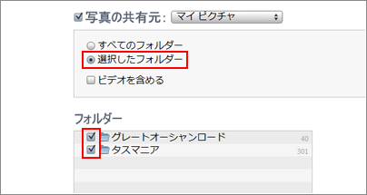 パソコンからCDを取り出す