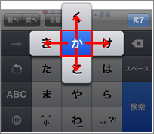App Store
