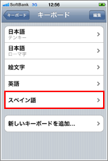 一般