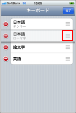 一般