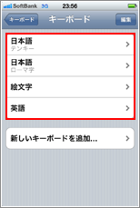 一般