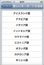 一般