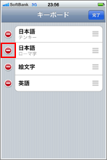 一般