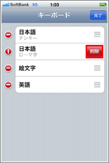 一般