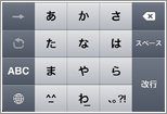 App Store