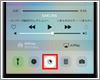 iPhoneでブルーライトを軽減する「Night Shift」機能の使い方・設定方法