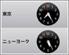 iPhoneで世界時計を表示する