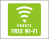 iPhoneをプロントの「PRONTO FREE Wi-Fi」で無料Wi-Fi接続する