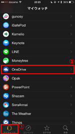 Apple Watchでアプリを削除する方法 Apple Watch Wave
