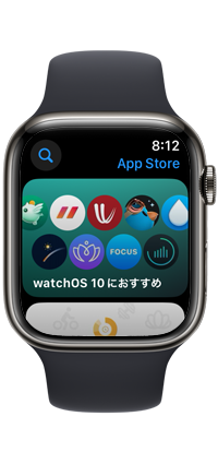 Apple WatchでApp Storeにアクセスする