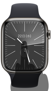 Apple Watchで文字盤を変更する