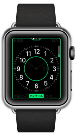 Apple Watchの文字盤のカスタマイズ画面を表示する
