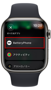 Apple Watchの文字盤でiPhoneのバッテリー残量を表示するコンプリケーションを設定する
