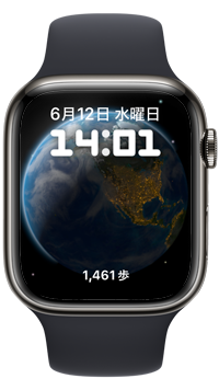 Apple Watchの文字盤に歩数を常に表示する
