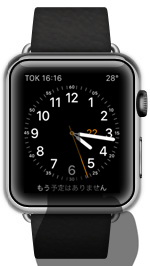 Apple Watchの文字盤でお気に入り写真 画像を壁紙として設定する方法 Apple Watch Wave
