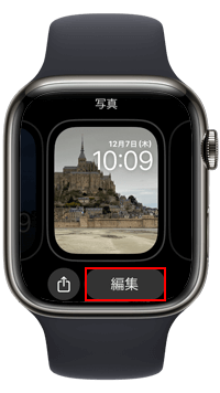 Apple Watchの写真の文字盤をカスタマイズする