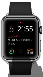 Apple Watchで文字盤を押し込む