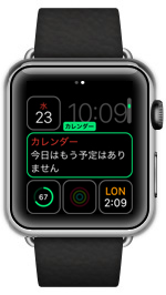Apple Watchで文字盤のカスタマイズ画面を表示する