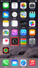 iPhoneでApple Watchアプリを起動する