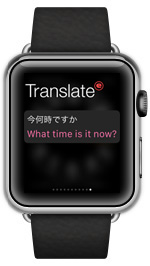 Apple Watchに追加したグランスを表示する