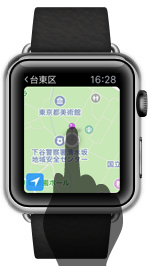 Apple Watchでドロップしたピンをタップする